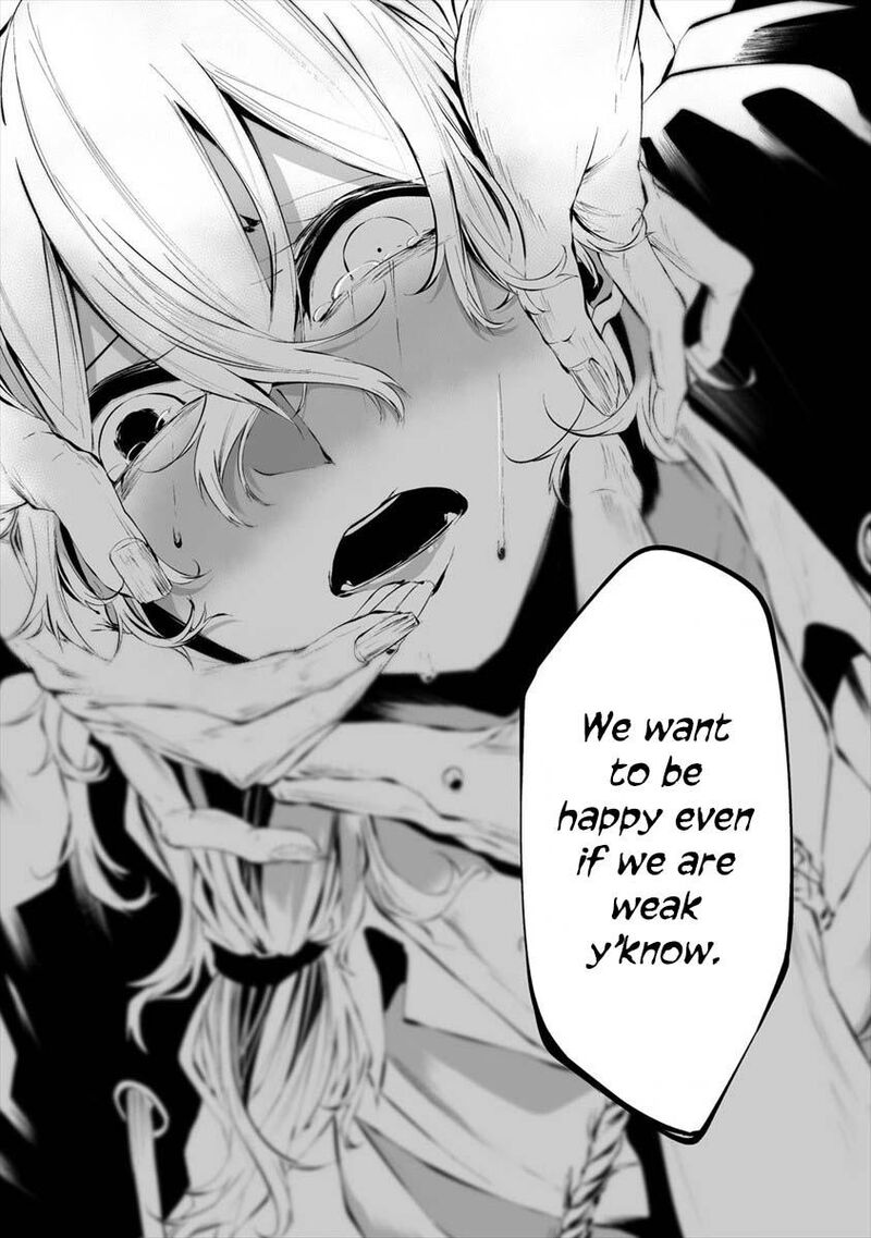 Hachigatsu Kokonoka Boku Wa Kimi Ni Kuwareru Chapter 14 Page 18