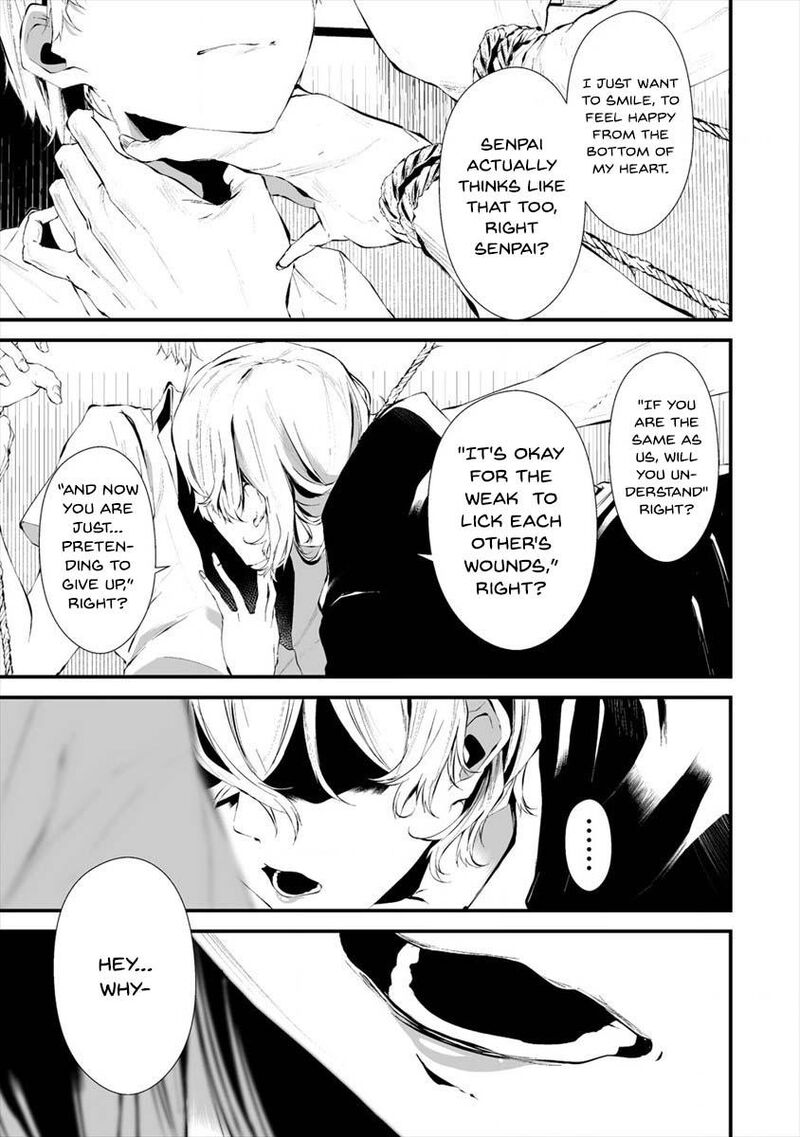 Hachigatsu Kokonoka Boku Wa Kimi Ni Kuwareru Chapter 14 Page 19