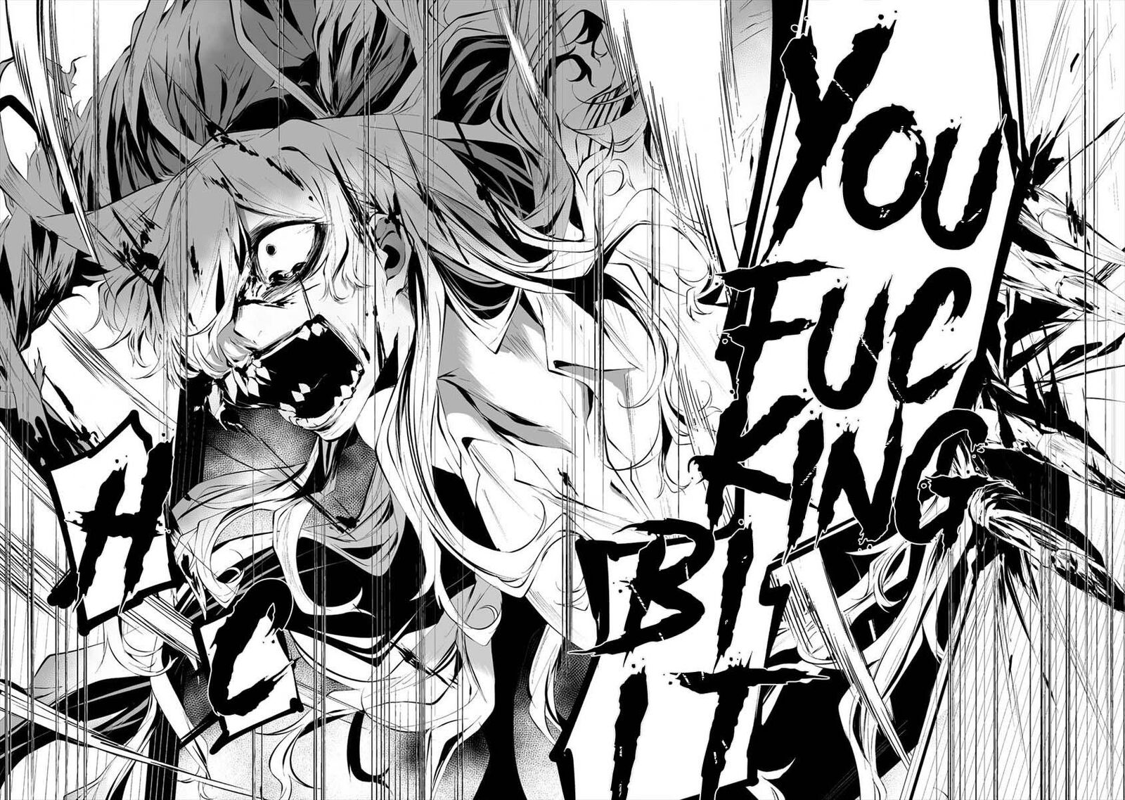 Hachigatsu Kokonoka Boku Wa Kimi Ni Kuwareru Chapter 14 Page 22