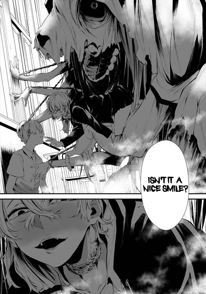 Hachigatsu Kokonoka Boku Wa Kimi Ni Kuwareru Chapter 14 Page 9