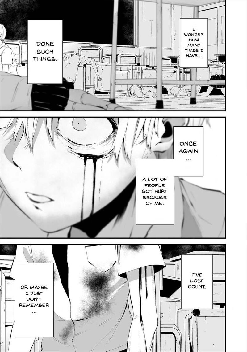 Hachigatsu Kokonoka Boku Wa Kimi Ni Kuwareru Chapter 15 Page 22