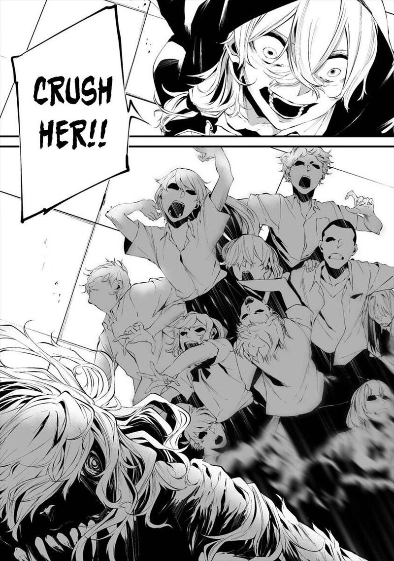 Hachigatsu Kokonoka Boku Wa Kimi Ni Kuwareru Chapter 15 Page 4