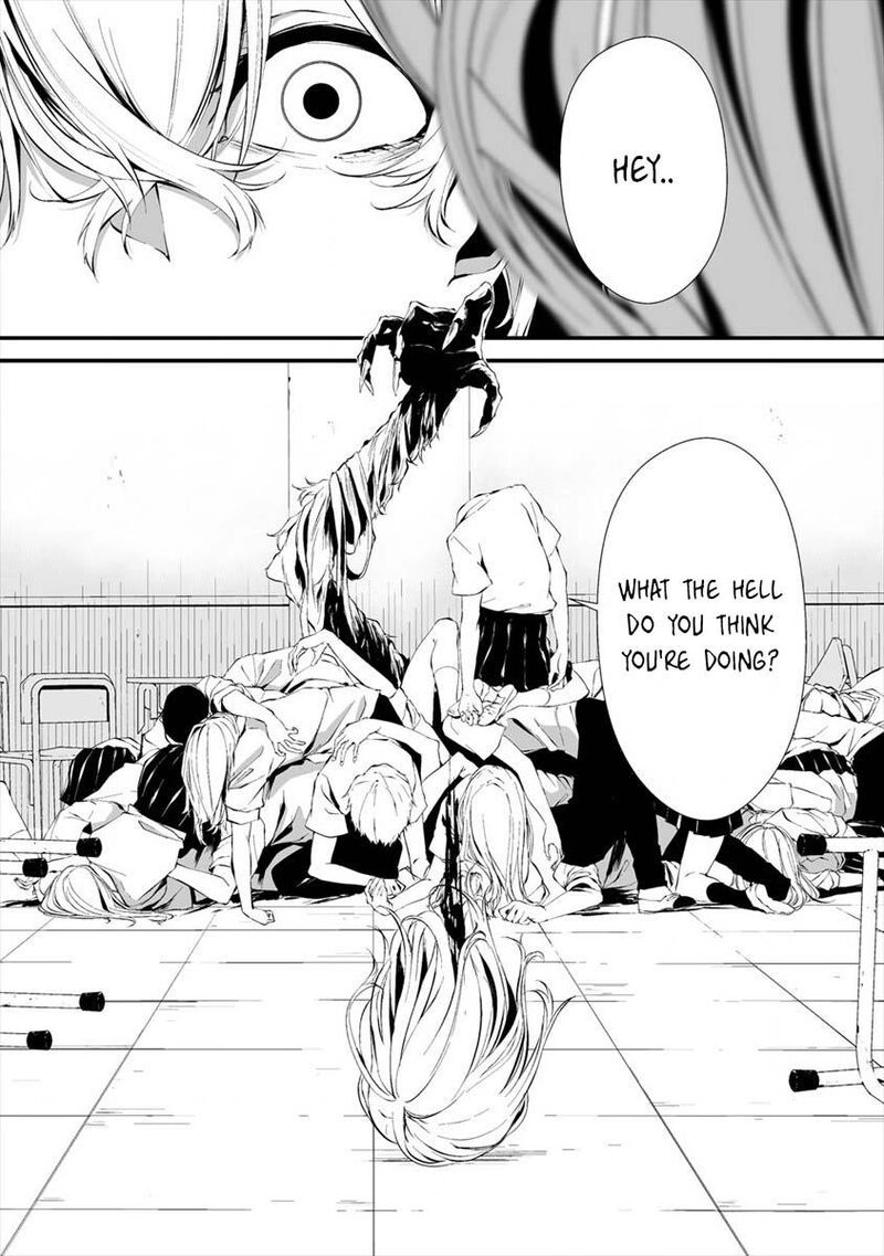 Hachigatsu Kokonoka Boku Wa Kimi Ni Kuwareru Chapter 15 Page 6