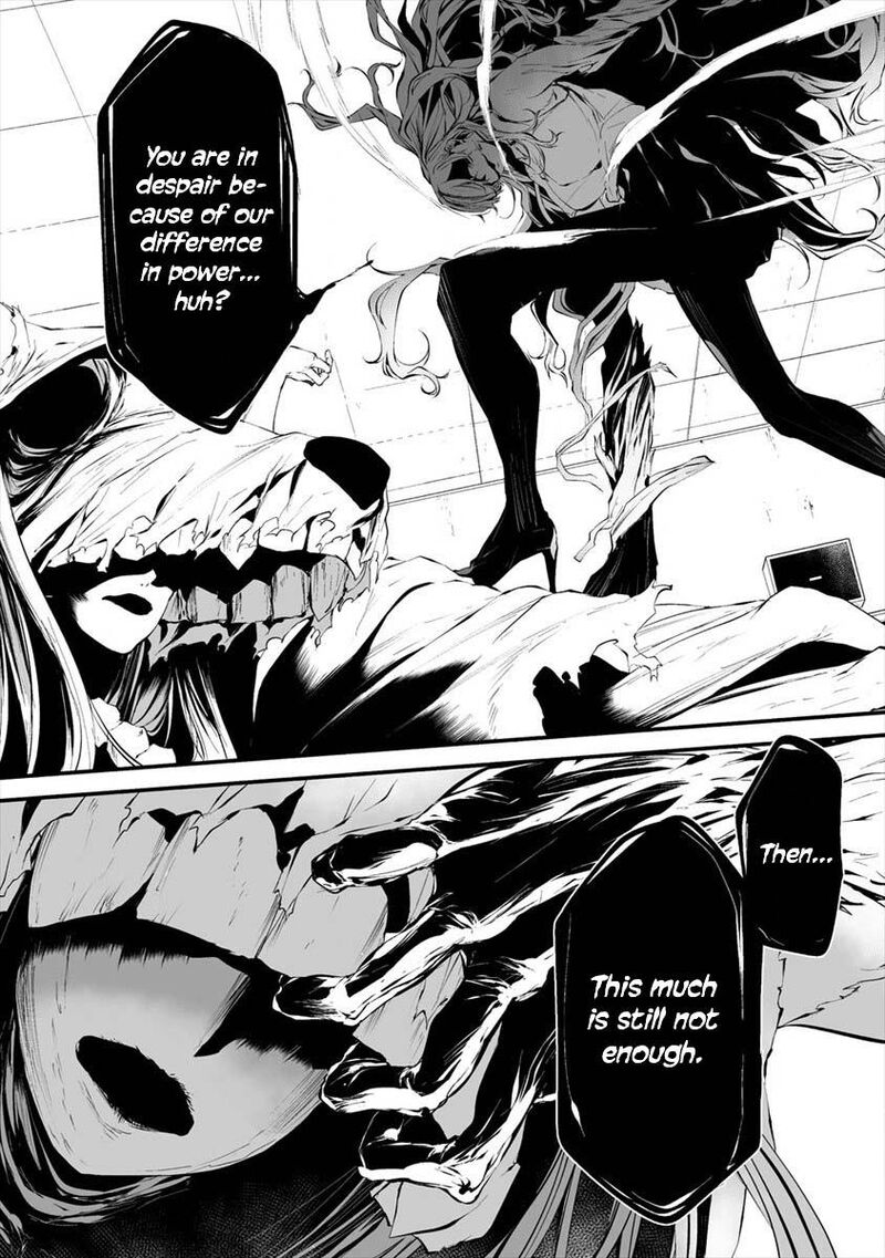 Hachigatsu Kokonoka Boku Wa Kimi Ni Kuwareru Chapter 15 Page 8