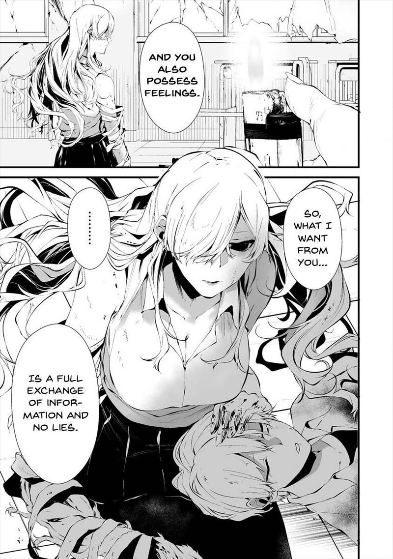 Hachigatsu Kokonoka Boku Wa Kimi Ni Kuwareru Chapter 16 Page 17