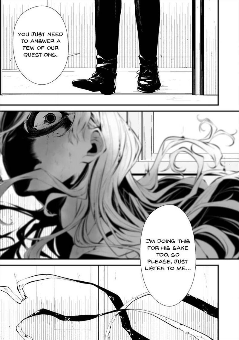 Hachigatsu Kokonoka Boku Wa Kimi Ni Kuwareru Chapter 16 Page 7