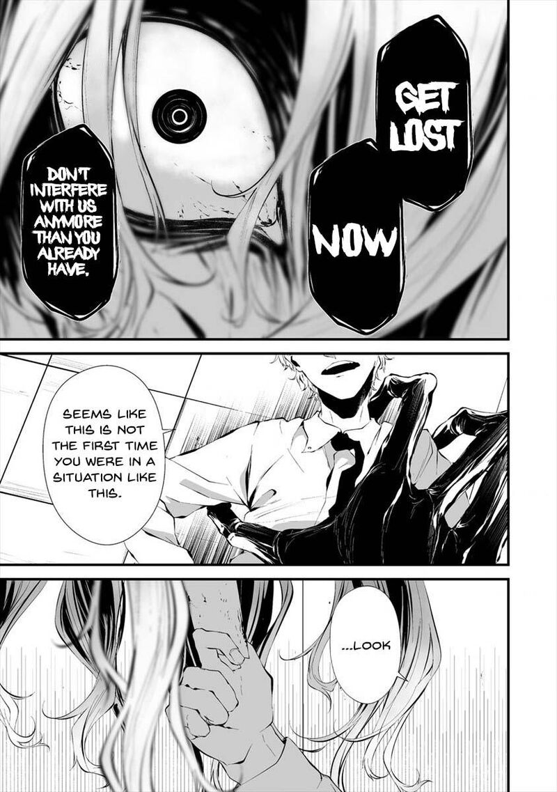 Hachigatsu Kokonoka Boku Wa Kimi Ni Kuwareru Chapter 16 Page 9