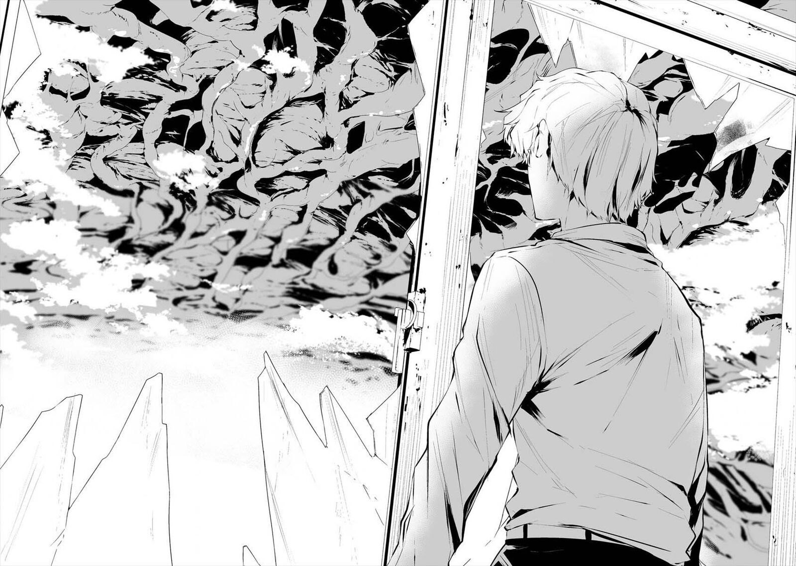 Hachigatsu Kokonoka Boku Wa Kimi Ni Kuwareru Chapter 17 Page 13