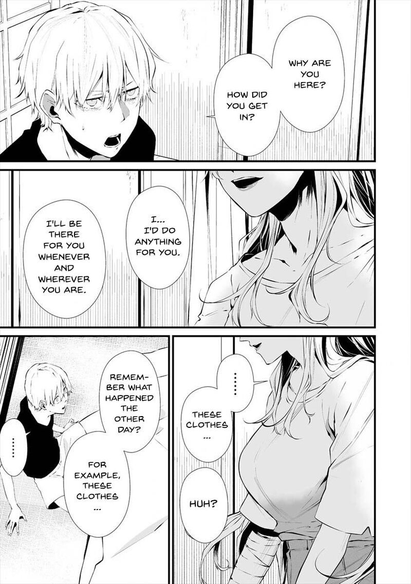 Hachigatsu Kokonoka Boku Wa Kimi Ni Kuwareru Chapter 17 Page 21