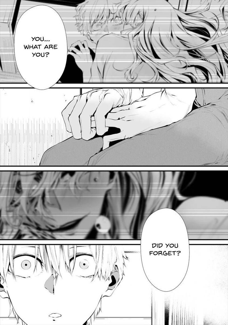 Hachigatsu Kokonoka Boku Wa Kimi Ni Kuwareru Chapter 17 Page 23