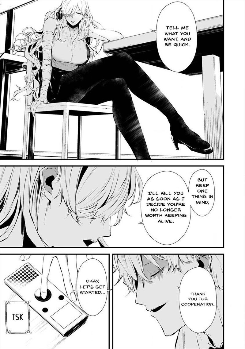 Hachigatsu Kokonoka Boku Wa Kimi Ni Kuwareru Chapter 18 Page 10