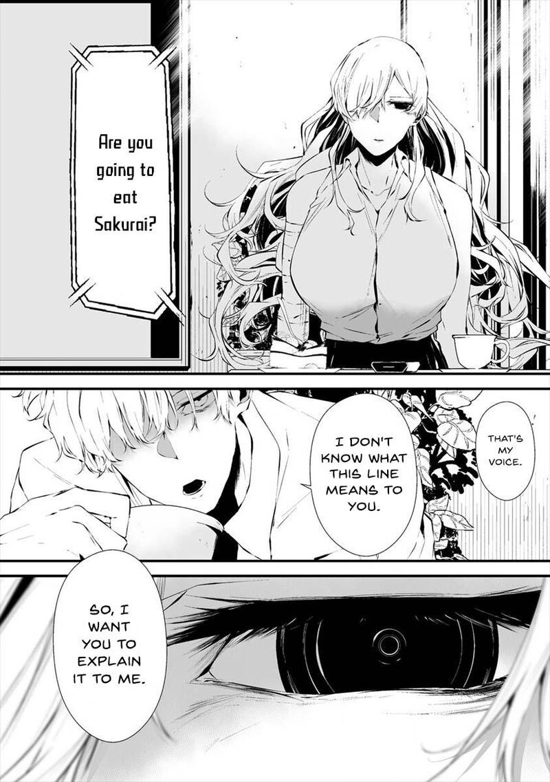 Hachigatsu Kokonoka Boku Wa Kimi Ni Kuwareru Chapter 18 Page 11
