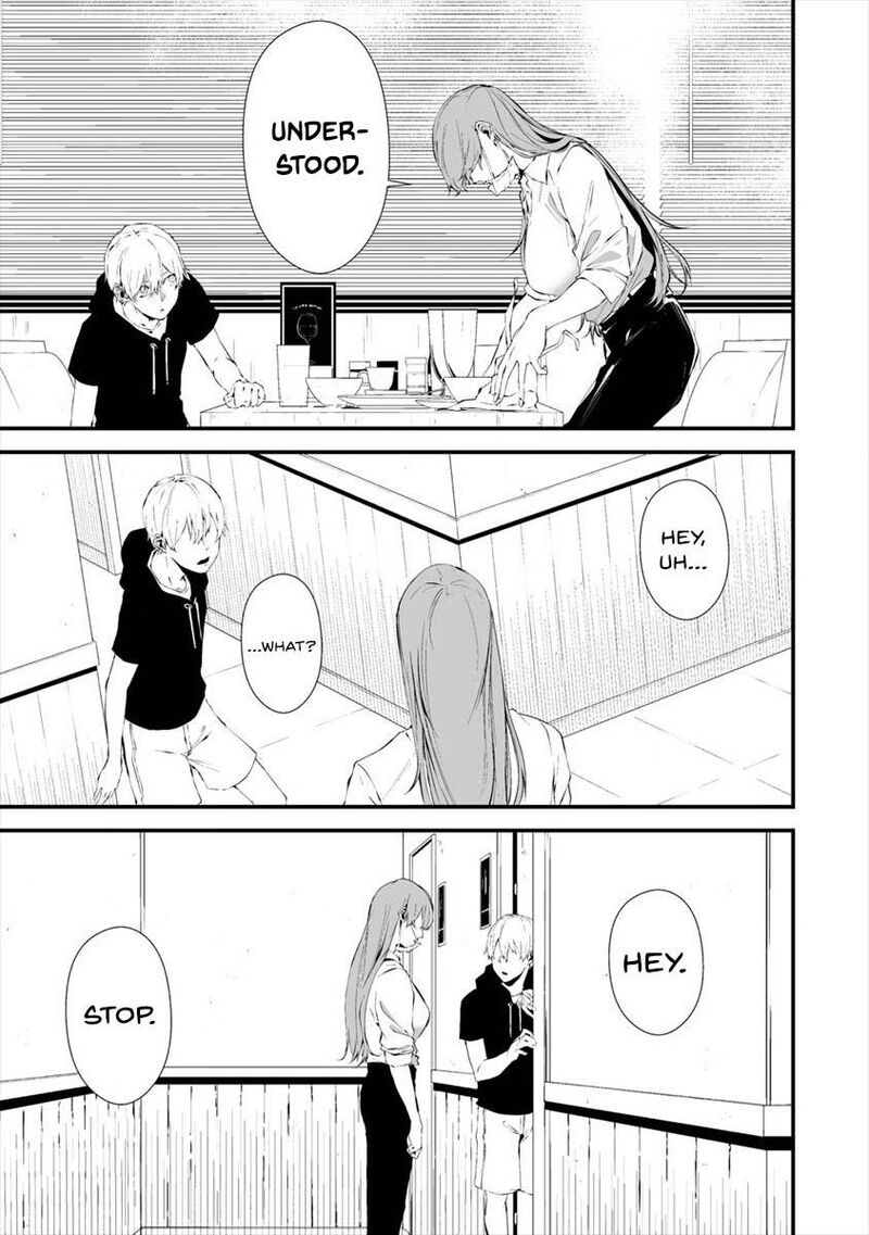 Hachigatsu Kokonoka Boku Wa Kimi Ni Kuwareru Chapter 18 Page 14