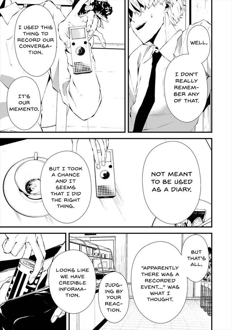 Hachigatsu Kokonoka Boku Wa Kimi Ni Kuwareru Chapter 18 Page 8