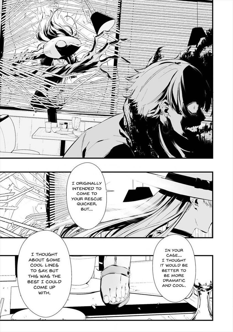 Hachigatsu Kokonoka Boku Wa Kimi Ni Kuwareru Chapter 19 Page 10