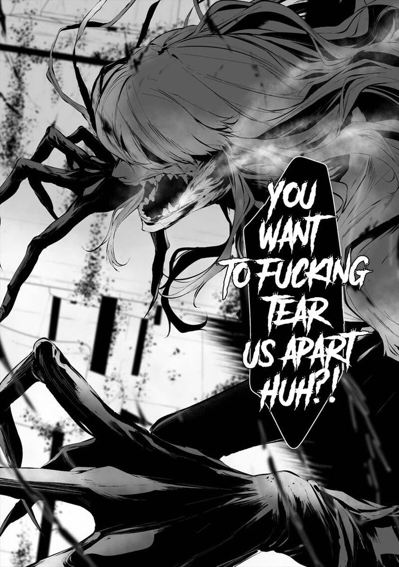 Hachigatsu Kokonoka Boku Wa Kimi Ni Kuwareru Chapter 19 Page 16