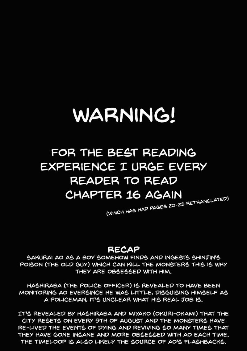 Hachigatsu Kokonoka Boku Wa Kimi Ni Kuwareru Chapter 19 Page 2