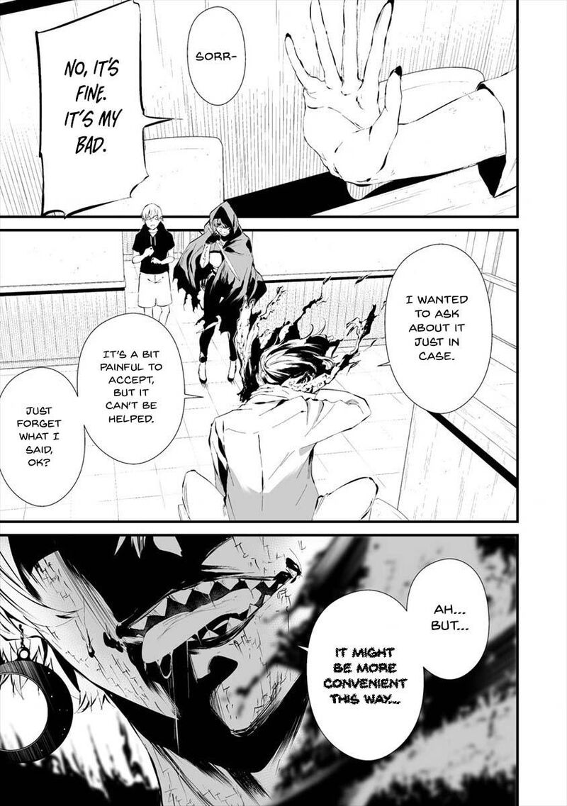 Hachigatsu Kokonoka Boku Wa Kimi Ni Kuwareru Chapter 19 Page 8