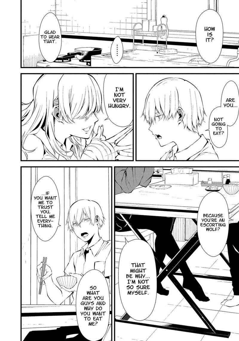 Hachigatsu Kokonoka Boku Wa Kimi Ni Kuwareru Chapter 2 Page 10