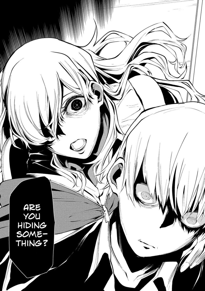 Hachigatsu Kokonoka Boku Wa Kimi Ni Kuwareru Chapter 2 Page 12