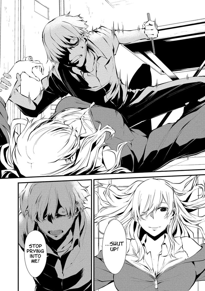 Hachigatsu Kokonoka Boku Wa Kimi Ni Kuwareru Chapter 2 Page 14