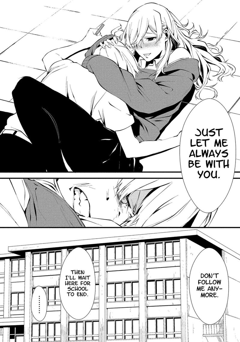 Hachigatsu Kokonoka Boku Wa Kimi Ni Kuwareru Chapter 2 Page 19