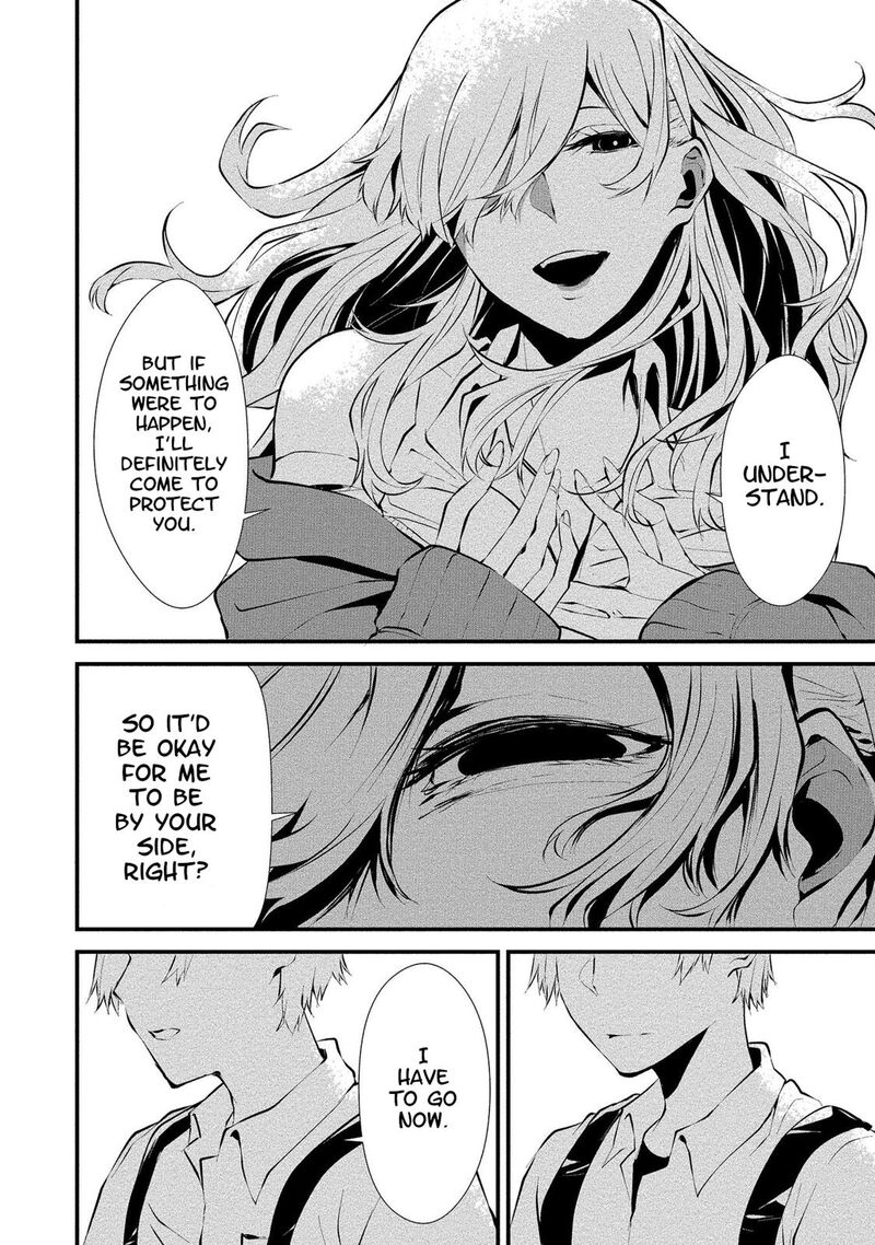 Hachigatsu Kokonoka Boku Wa Kimi Ni Kuwareru Chapter 2 Page 21