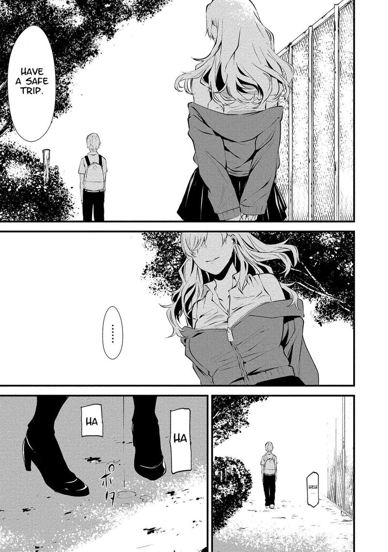 Hachigatsu Kokonoka Boku Wa Kimi Ni Kuwareru Chapter 2 Page 22