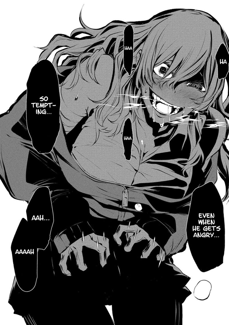 Hachigatsu Kokonoka Boku Wa Kimi Ni Kuwareru Chapter 2 Page 23