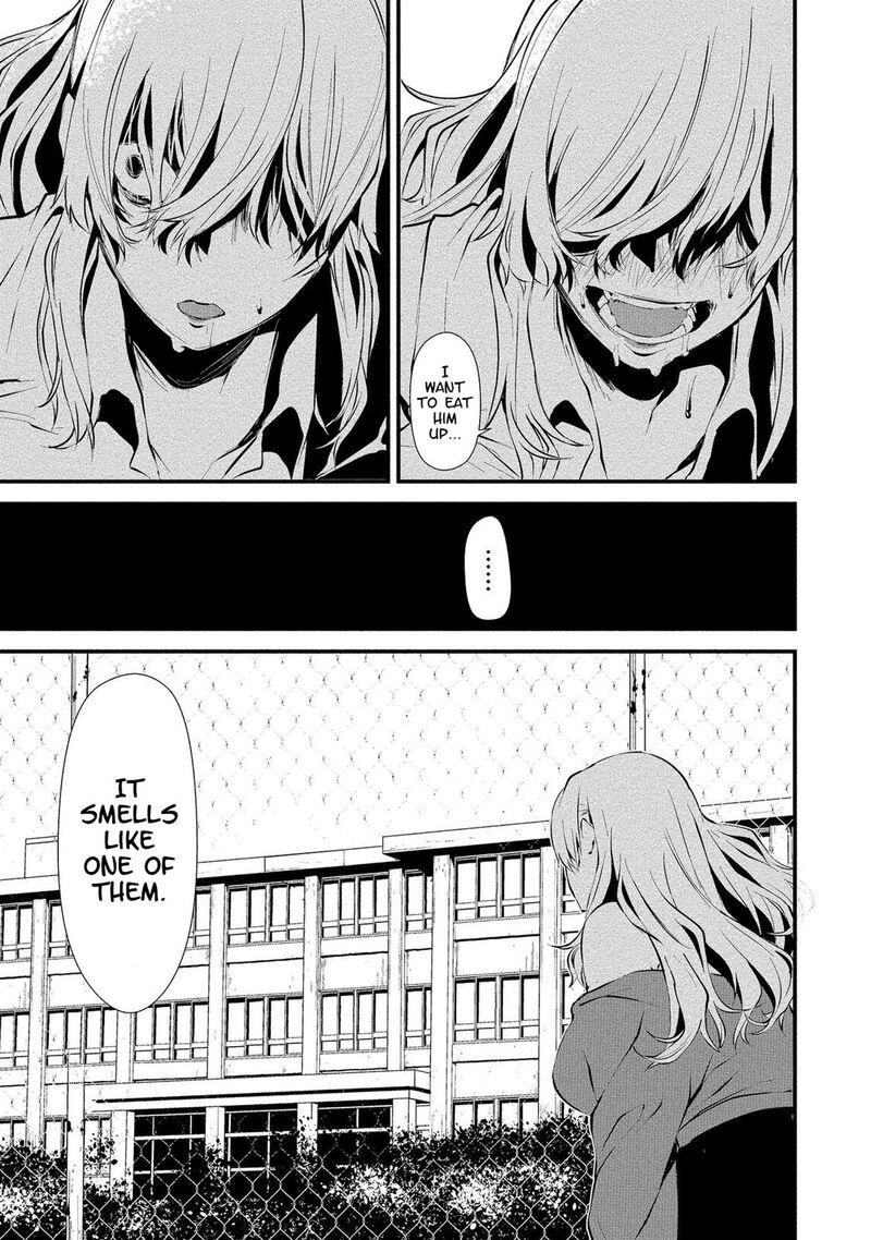 Hachigatsu Kokonoka Boku Wa Kimi Ni Kuwareru Chapter 2 Page 24