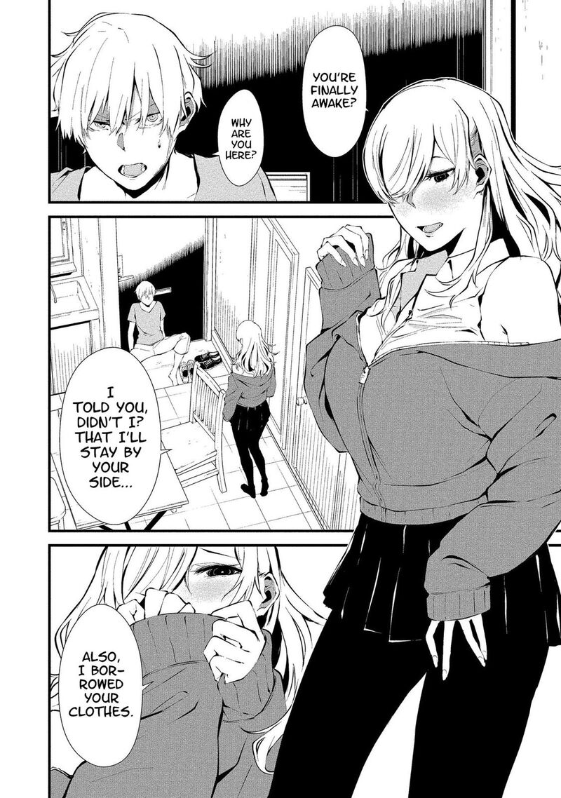 Hachigatsu Kokonoka Boku Wa Kimi Ni Kuwareru Chapter 2 Page 4