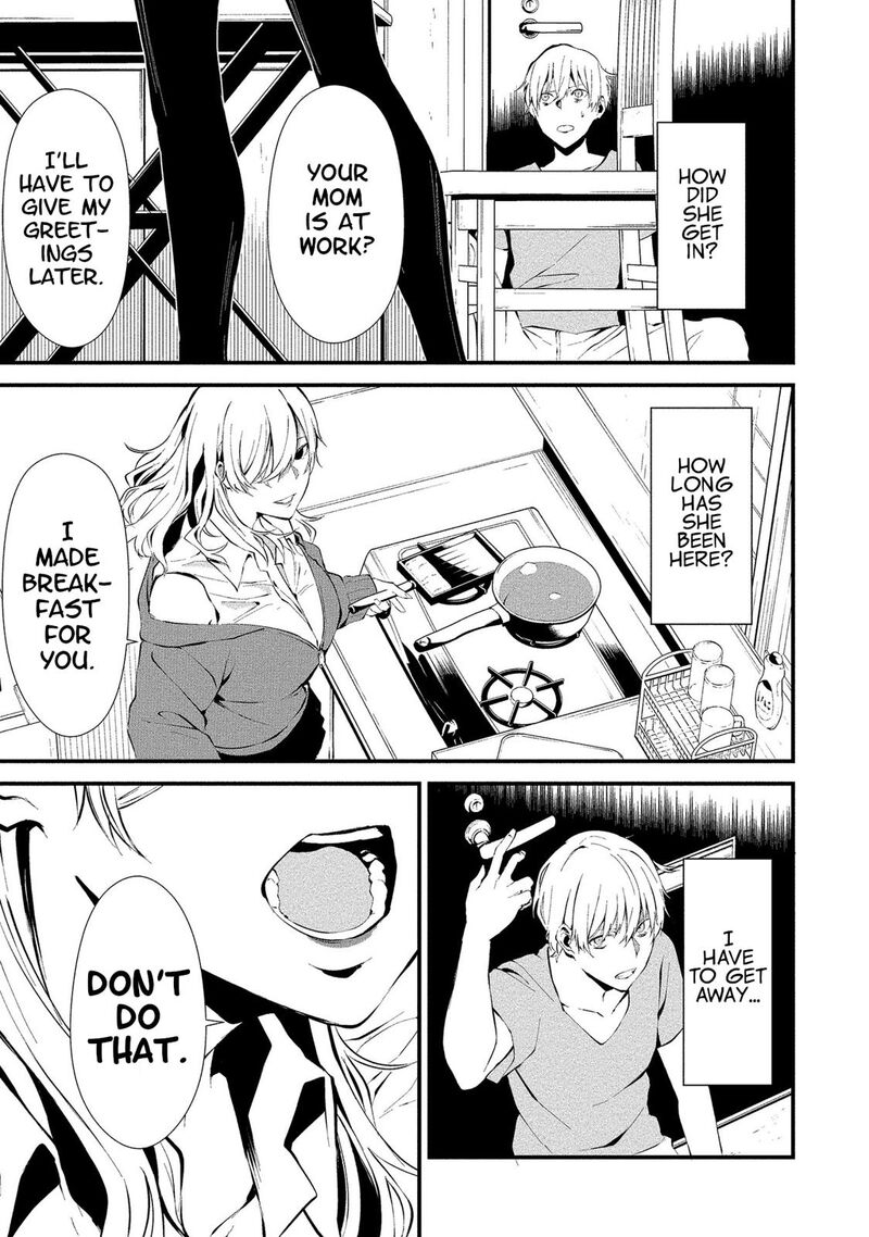 Hachigatsu Kokonoka Boku Wa Kimi Ni Kuwareru Chapter 2 Page 5