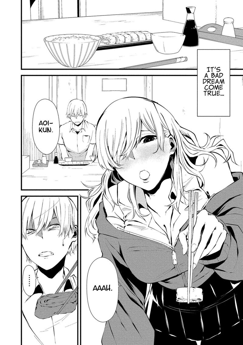 Hachigatsu Kokonoka Boku Wa Kimi Ni Kuwareru Chapter 2 Page 8