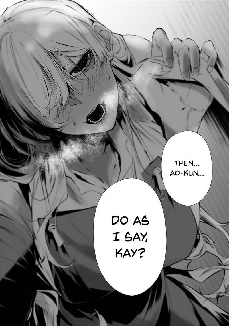 Hachigatsu Kokonoka Boku Wa Kimi Ni Kuwareru Chapter 20 Page 12