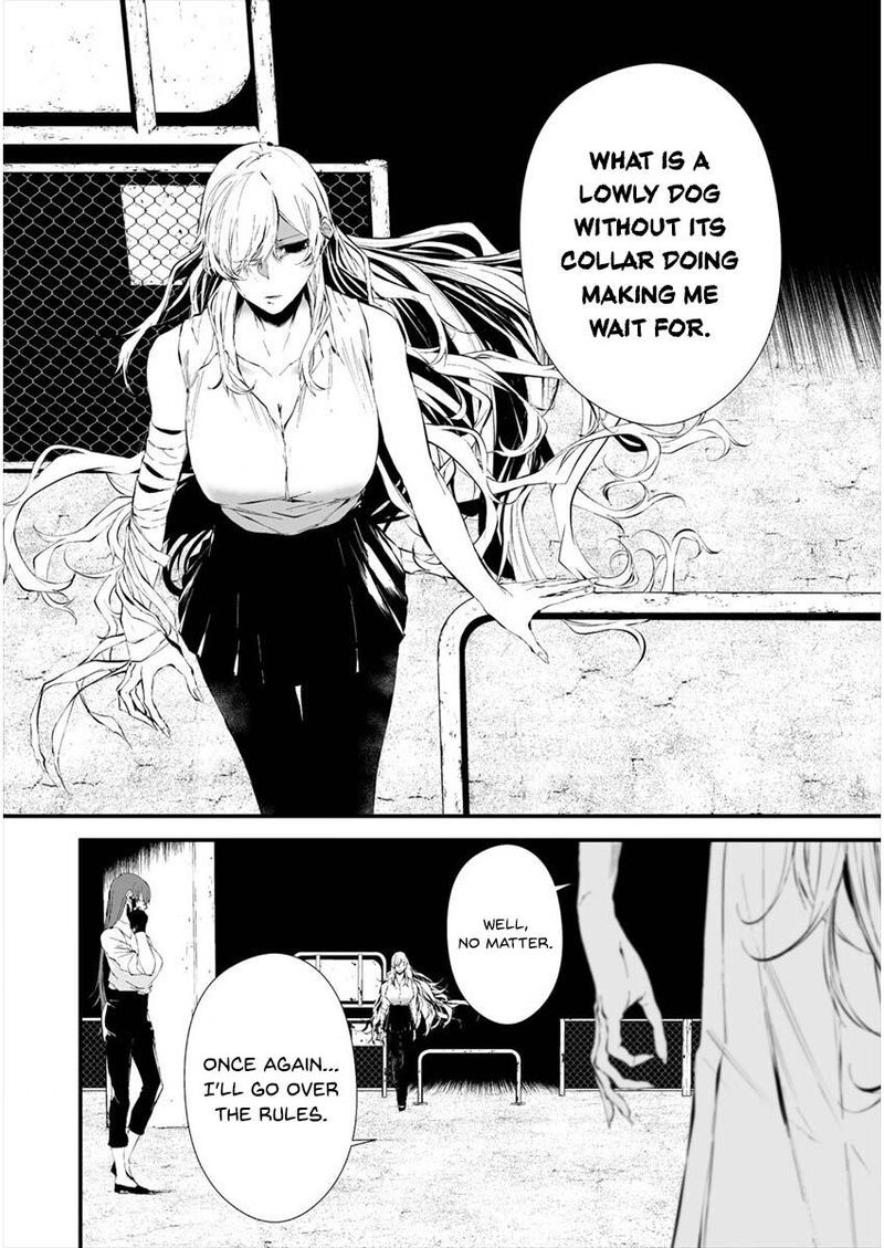 Hachigatsu Kokonoka Boku Wa Kimi Ni Kuwareru Chapter 20 Page 20