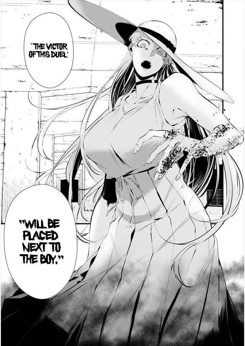 Hachigatsu Kokonoka Boku Wa Kimi Ni Kuwareru Chapter 20 Page 21
