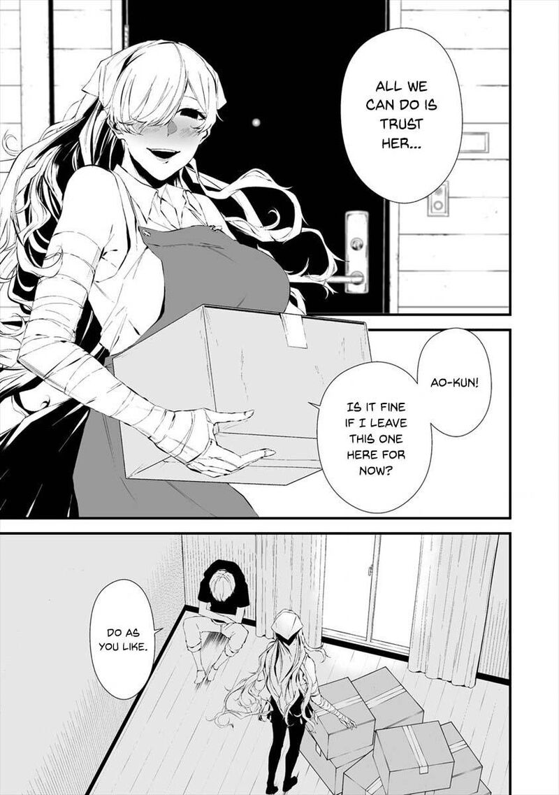 Hachigatsu Kokonoka Boku Wa Kimi Ni Kuwareru Chapter 20 Page 8