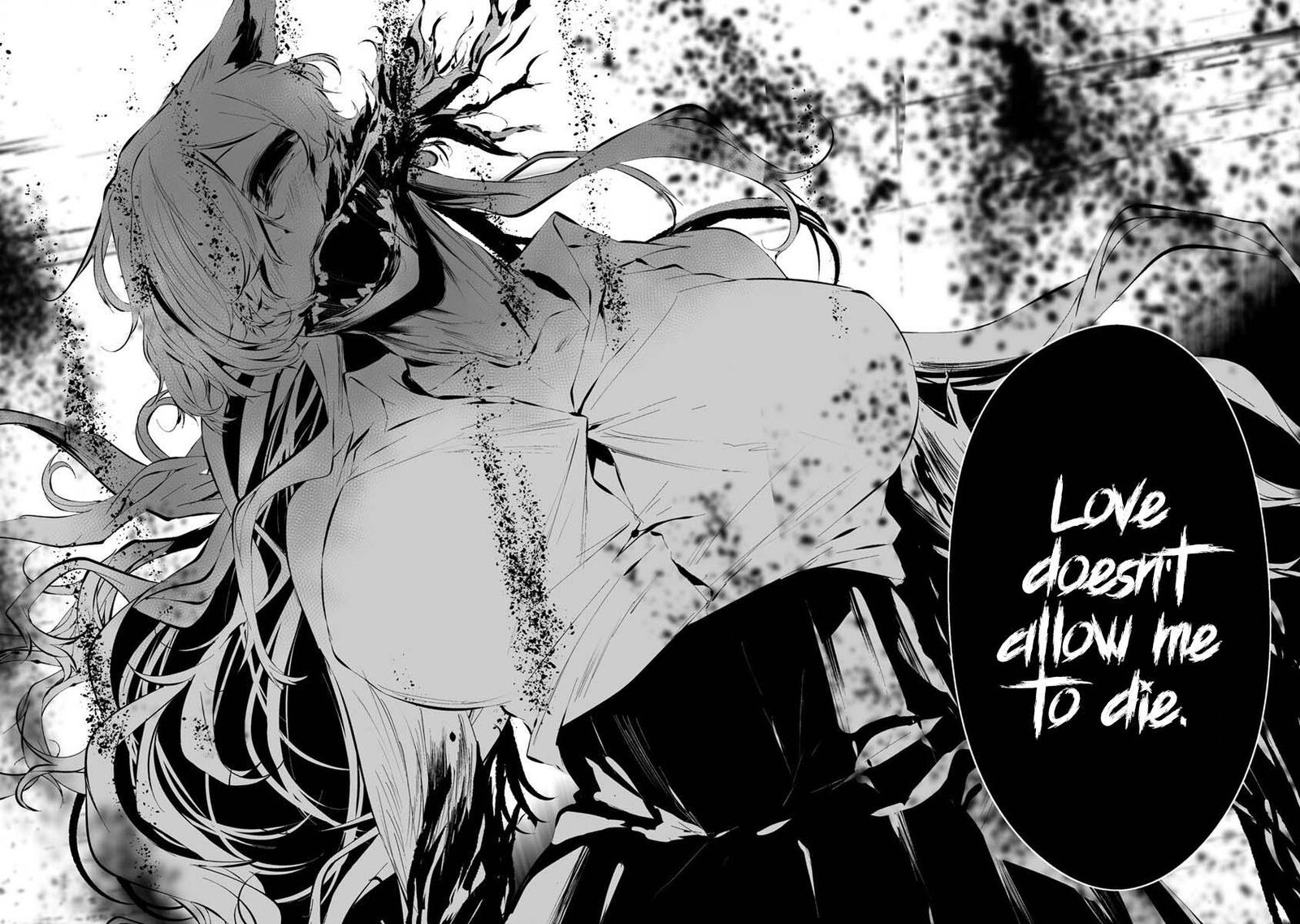 Hachigatsu Kokonoka Boku Wa Kimi Ni Kuwareru Chapter 21 Page 12