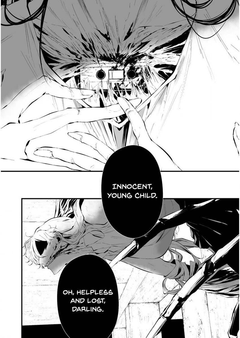 Hachigatsu Kokonoka Boku Wa Kimi Ni Kuwareru Chapter 21 Page 17