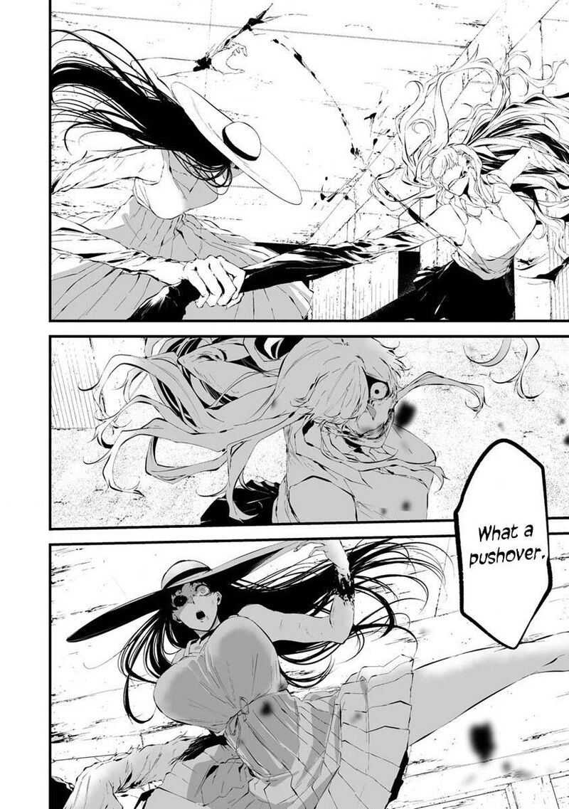 Hachigatsu Kokonoka Boku Wa Kimi Ni Kuwareru Chapter 21 Page 4