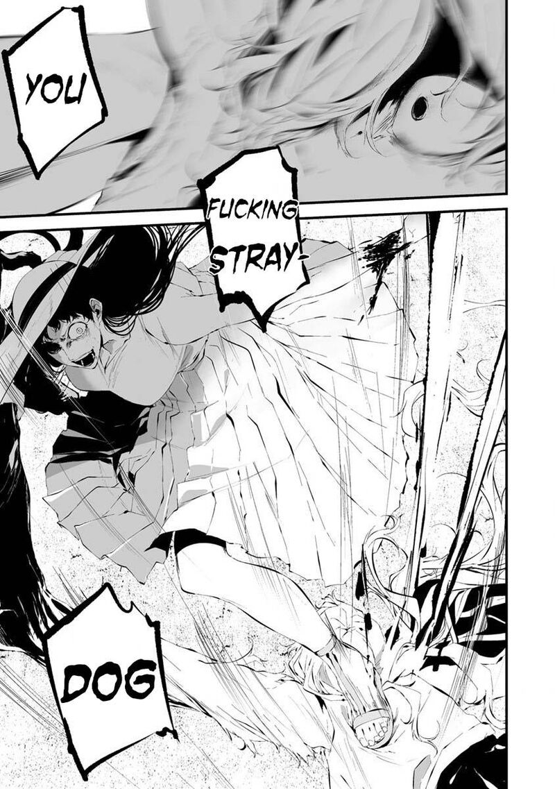 Hachigatsu Kokonoka Boku Wa Kimi Ni Kuwareru Chapter 21 Page 5