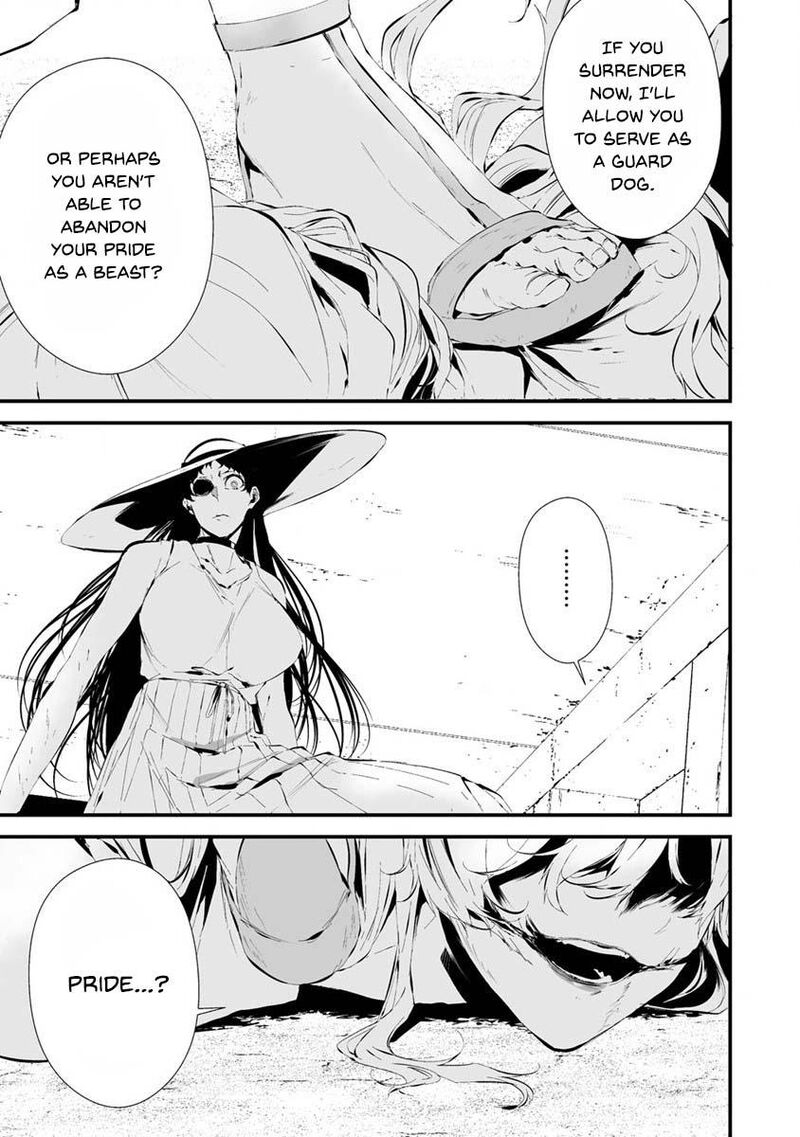 Hachigatsu Kokonoka Boku Wa Kimi Ni Kuwareru Chapter 21 Page 7