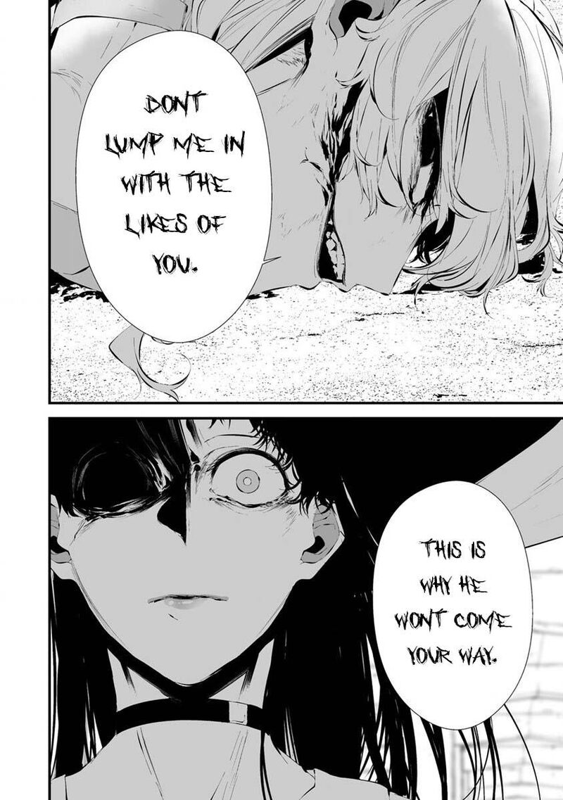 Hachigatsu Kokonoka Boku Wa Kimi Ni Kuwareru Chapter 21 Page 8