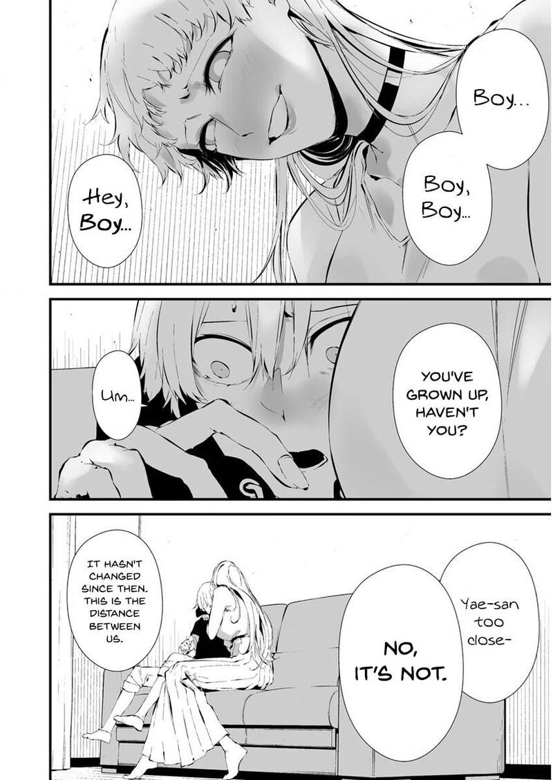 Hachigatsu Kokonoka Boku Wa Kimi Ni Kuwareru Chapter 22 Page 11