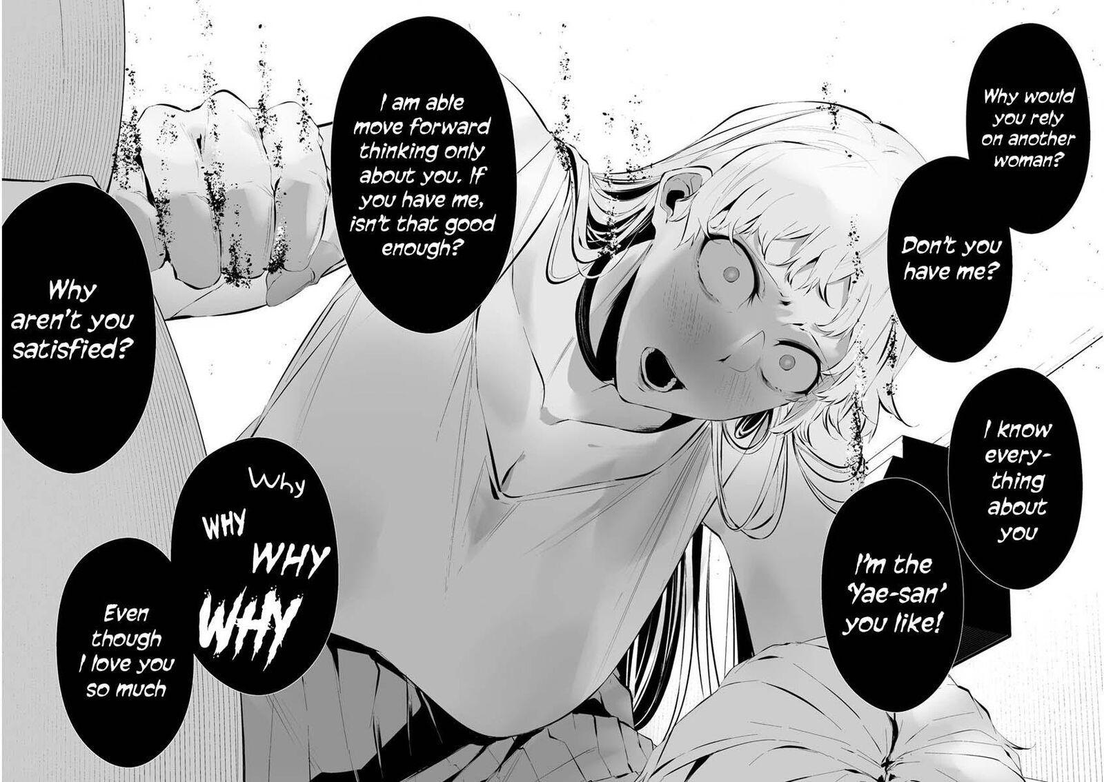 Hachigatsu Kokonoka Boku Wa Kimi Ni Kuwareru Chapter 22 Page 15