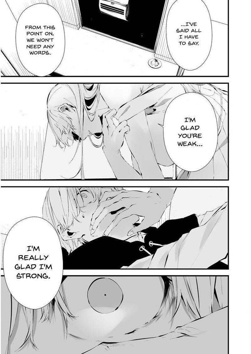 Hachigatsu Kokonoka Boku Wa Kimi Ni Kuwareru Chapter 22 Page 17