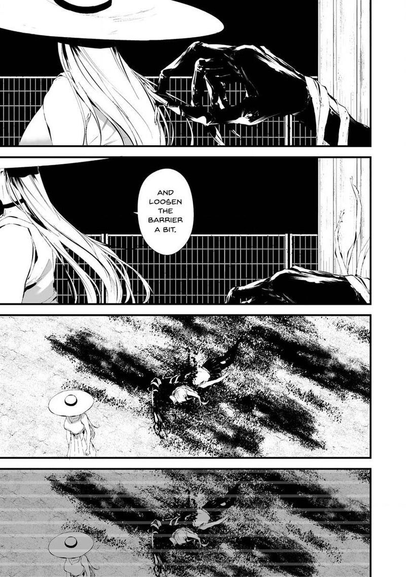 Hachigatsu Kokonoka Boku Wa Kimi Ni Kuwareru Chapter 22 Page 5