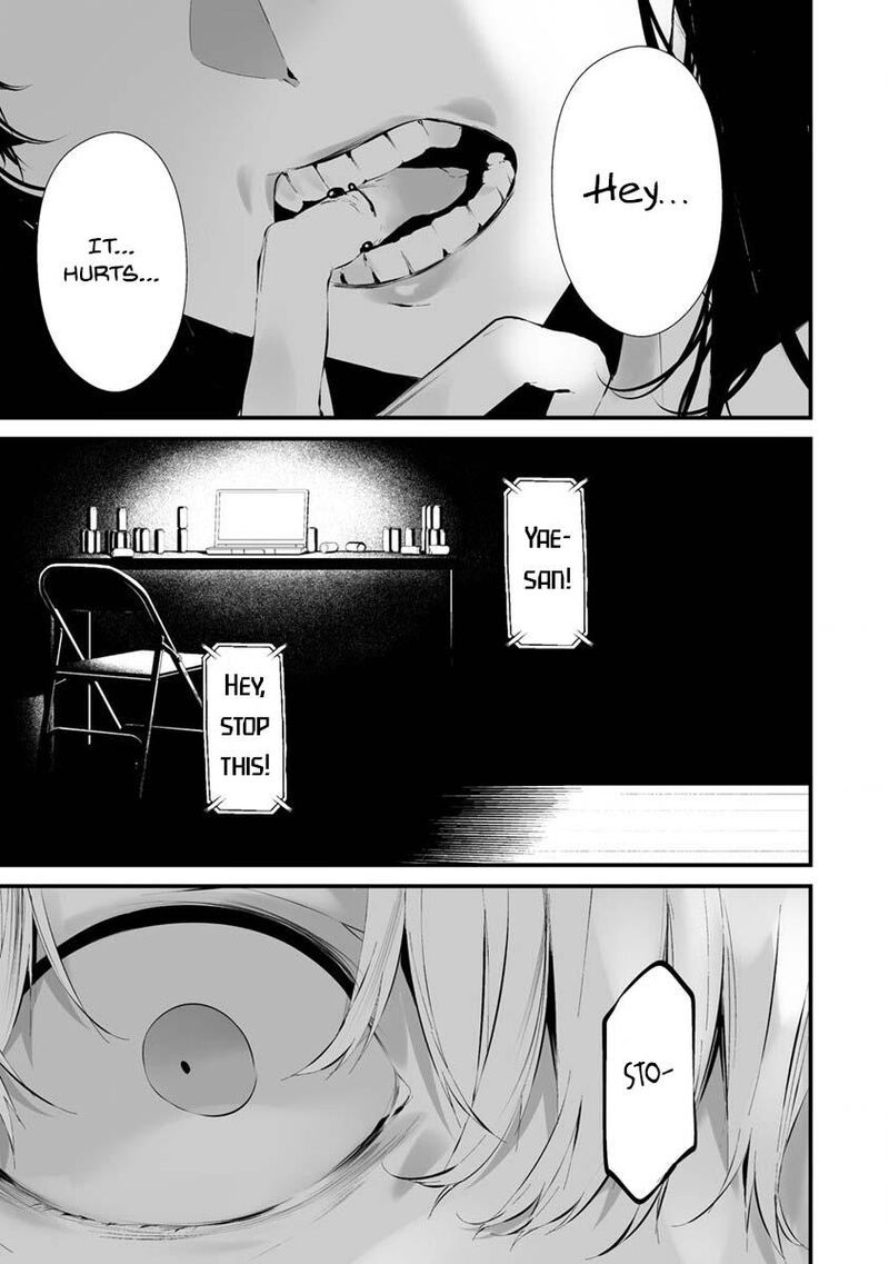 Hachigatsu Kokonoka Boku Wa Kimi Ni Kuwareru Chapter 23 Page 15
