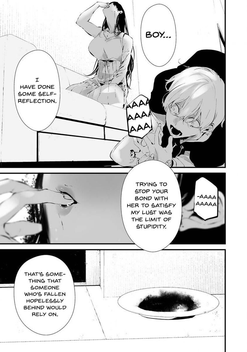 Hachigatsu Kokonoka Boku Wa Kimi Ni Kuwareru Chapter 23 Page 17