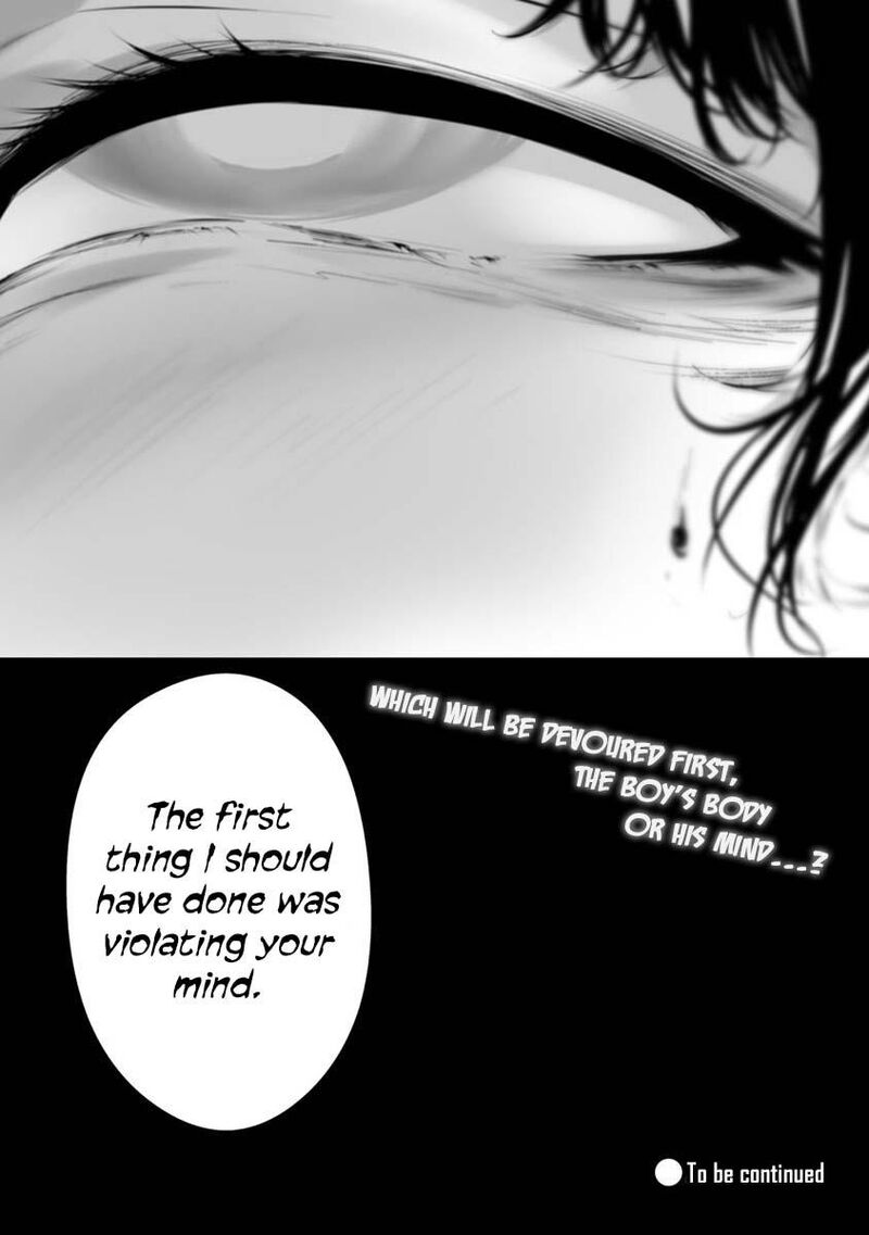Hachigatsu Kokonoka Boku Wa Kimi Ni Kuwareru Chapter 23 Page 18
